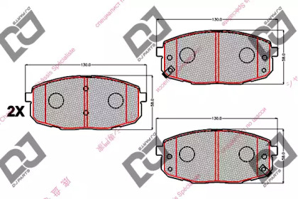 Комплект тормозных колодок DJ PARTS BP2156